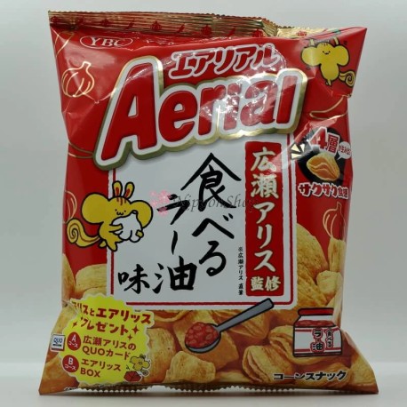 Aerial - Taberu Rayu - 1