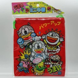 Umaibo mini Pouch - 1