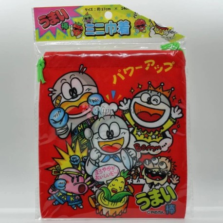 Umaibo mini Pouch - 1