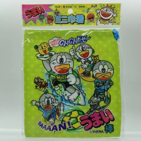 Umaibo mini Pouch - 1