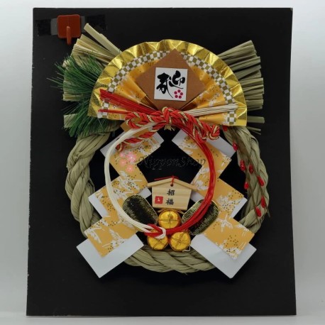 Shimenawa Kazari - 1