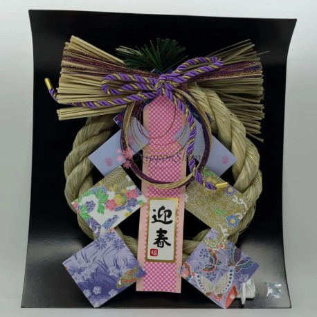 Hatsuharu Kazari - 1