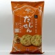 Iwatsuka Dashi Senbei - 1