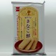 Kinako Mochi Senbei - 1