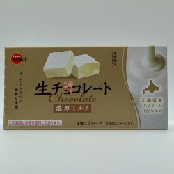 Nama Chocolate - Koi Milk