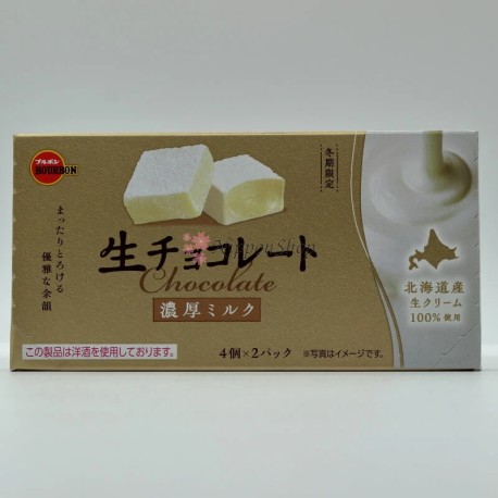 Nama Chocolate - Koi Milk