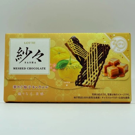 SASHA Yuzu Caramel - 1