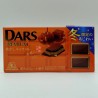 DARS Premium - CARAMEL