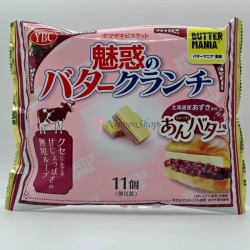 YBC Butter Crunch - Anko Butter - 1