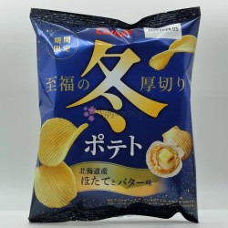 Calbee Fuyu Potato - Hokkaido Scallops & Butter - 1
