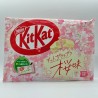 KitKat Sakura
