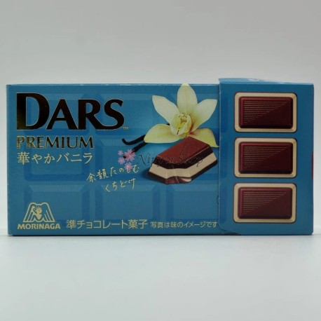 DARS Premium - VANILLA - 1