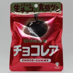 Choco-Gummy - 1
