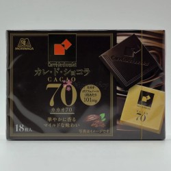 Carrè de chocolat - Cacao 70