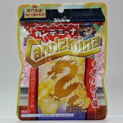 Candemina Golden Pineapple Soda - 1