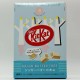 SUGAR BUTTER TREE x KITKAT - 1