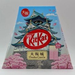 KitKat Osaka Castle Edition - Sakura - 1