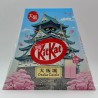 KitKat Osaka Castle Edition - Sakura