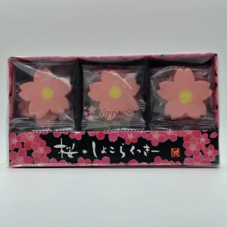 Sakura Chocolate Cookies - 1