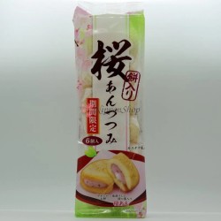 Sakura Anzutsumi - 1