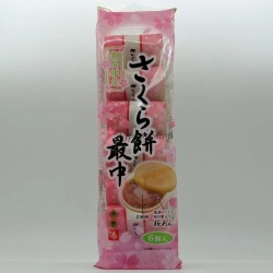 Sakura Mochi Monaka - 1