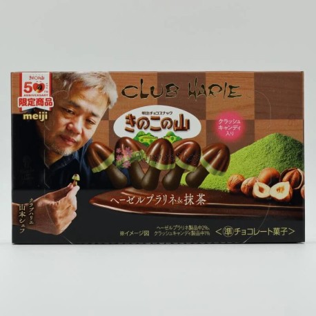 Kinoko no Yama - Club Harie Hazel Praline & Matcha