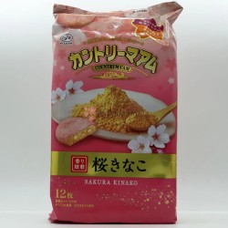 COUNTRY MA'AM - Sakura Kinako - 1