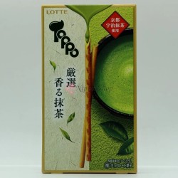 TOPPO - Gensen Kaoru Matcha - 1