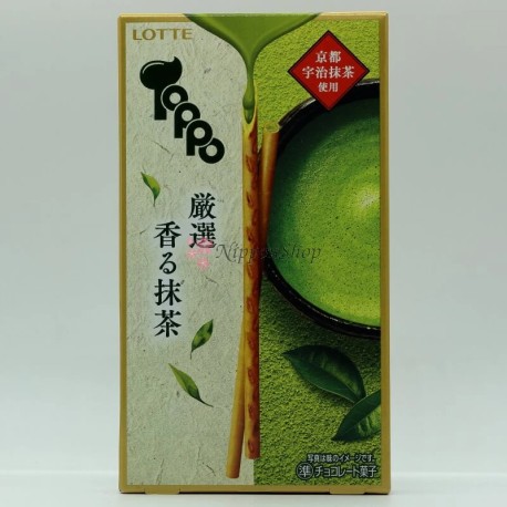 TOPPO - Gensen Kaoru Matcha - 1