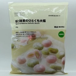 Sakura & Matcha Daifuku Mochi - 1