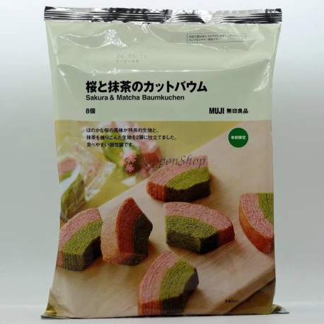 Sakura & Matcha Baumkuchen - 1