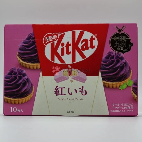 KitKat Regional Edition - Beniimo - 2