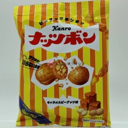 Nutsbon - Peanuts candy - 3