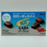 GABA for Sleep