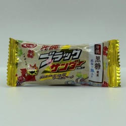 BLACK THUNDER - Okinawa