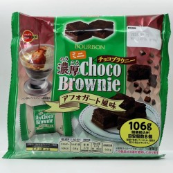 Bourbon Choco Brownie - Affogato - 1