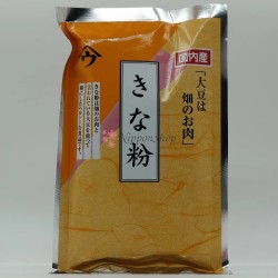 Kinako - 1