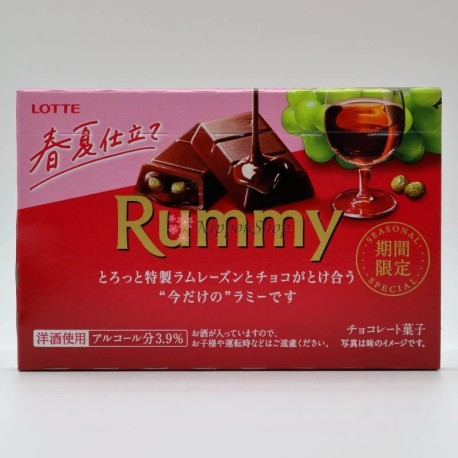 Lotte Rummy