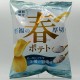 Calbee Haru Potato - Double Salt - 1