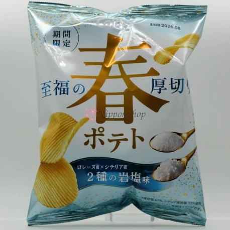 Calbee Haru Potato - Double Salt - 1