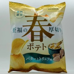 Calbee Haru Potato - Butter & Truffle - 1