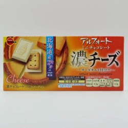 ALFORT mini chocolate - Koi Cheese - 1