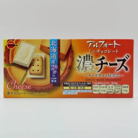 ALFORT mini chocolate - Koi Cheese - 1