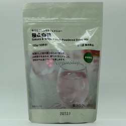 Sakura & White Peach Drink - 1