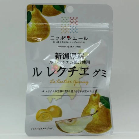 Nippon Yell - Le Lectier Gummy - 1