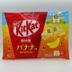 KitKat Banana - 1