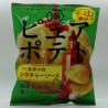 Koikeya PURE POTATO - Sriracha