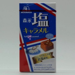 Salt Caramel