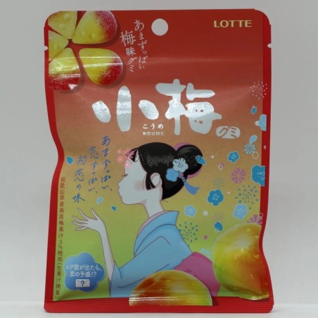 KoUme Gummy - 1
