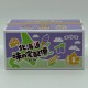 TIROL Choco Box - Hokkaido Flavour - 1